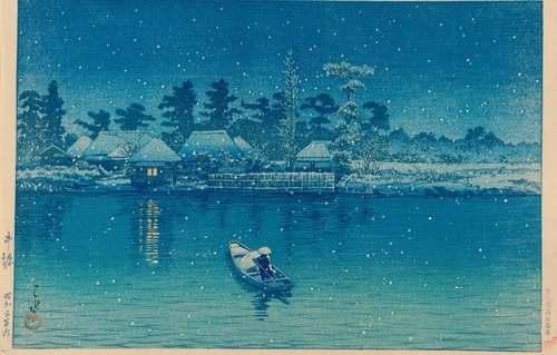 Ushibori 1930