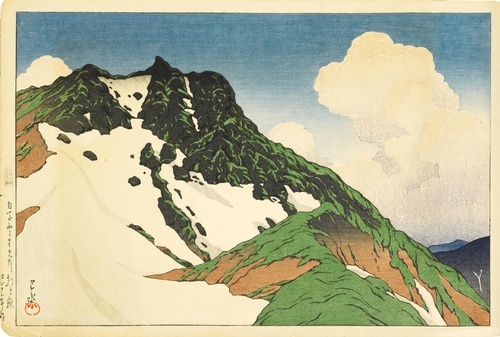 Travel Notes III (Third Collection of Travel Souvenirs) Distant View of Mount Asahi from Hakuba Mountain 1924