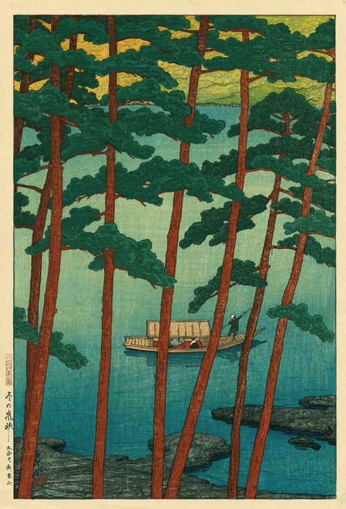 旅行札记Ⅱ 冬之嵐峡