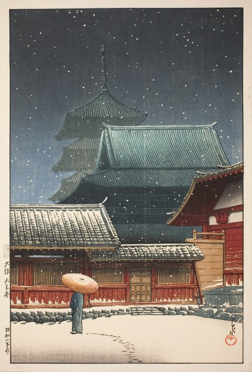 Kuil Tenno, Osaka