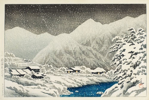Travel Notes III (Travel Souvenir Volume 3) Hida Nakayama Shichiri Road 1924