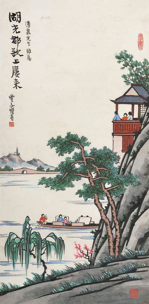 Lake View, Alluring to Ascend the Tower