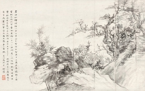 Ancient Bamboo and Rocks