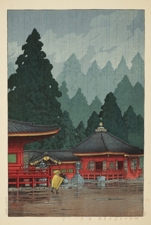 日光二ツ堂 1928年