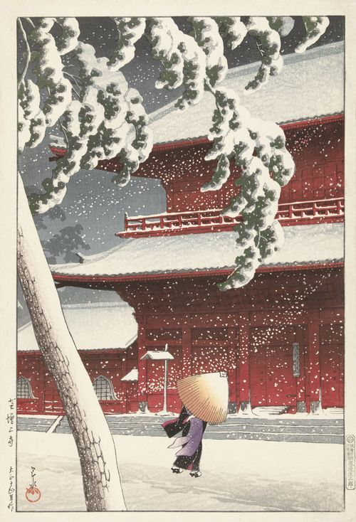 Dua Puluh Pemandangan Tokyo: Kuil Zozo-ji
