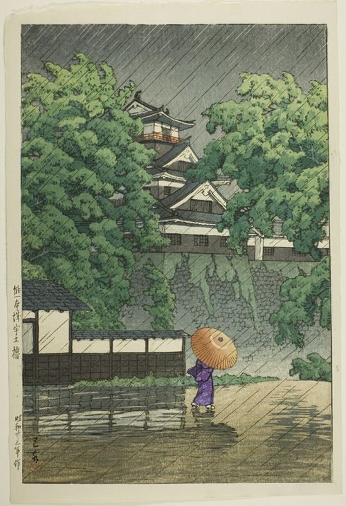 宇土櫓，熊本城