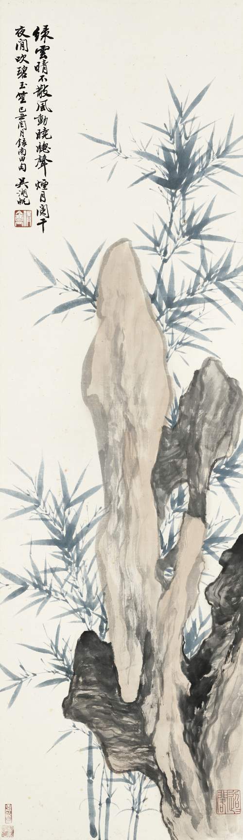 Green Bamboo by Stone