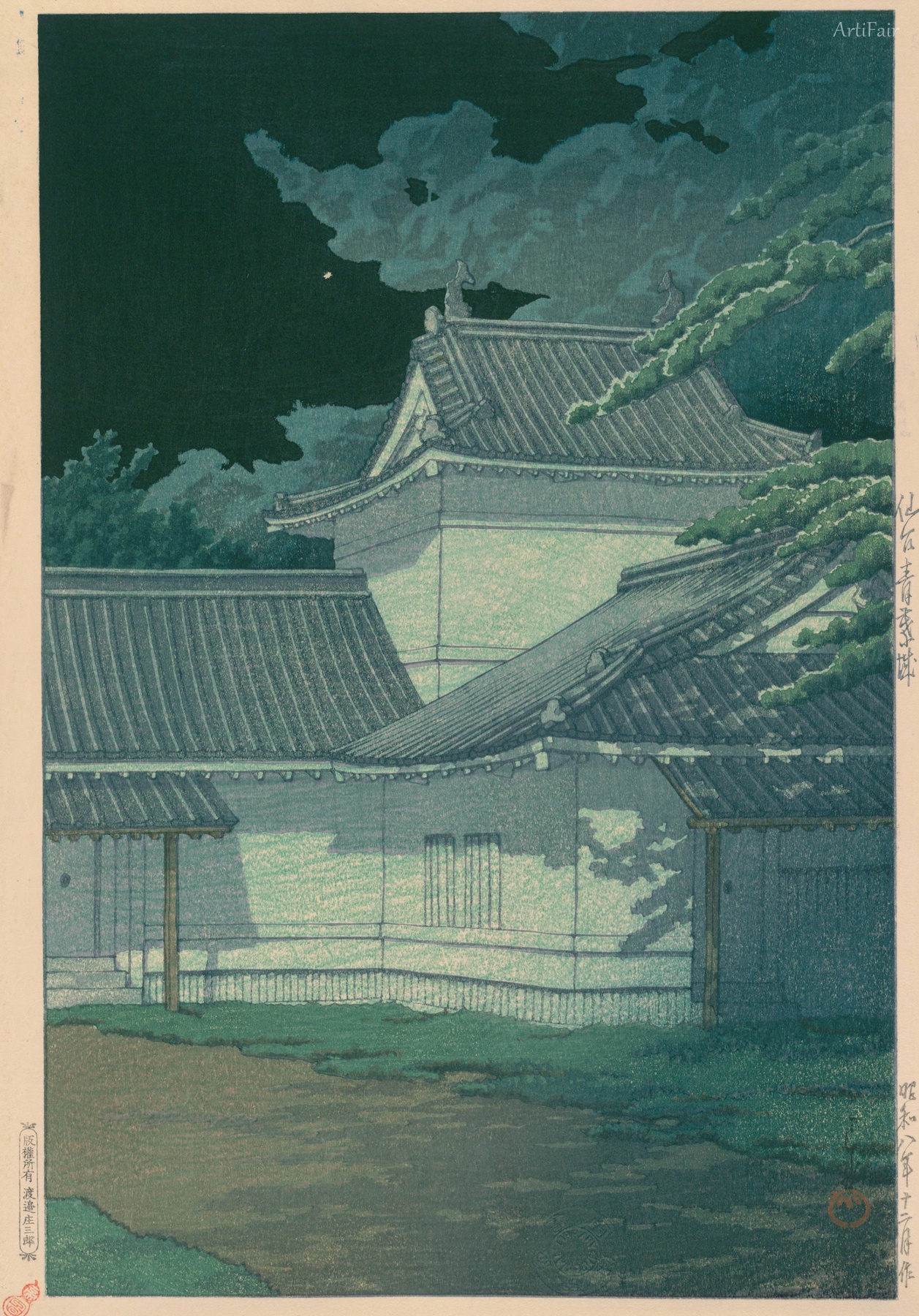 Scenery Collection of Japan: Sendai Aoba Castle 1933
