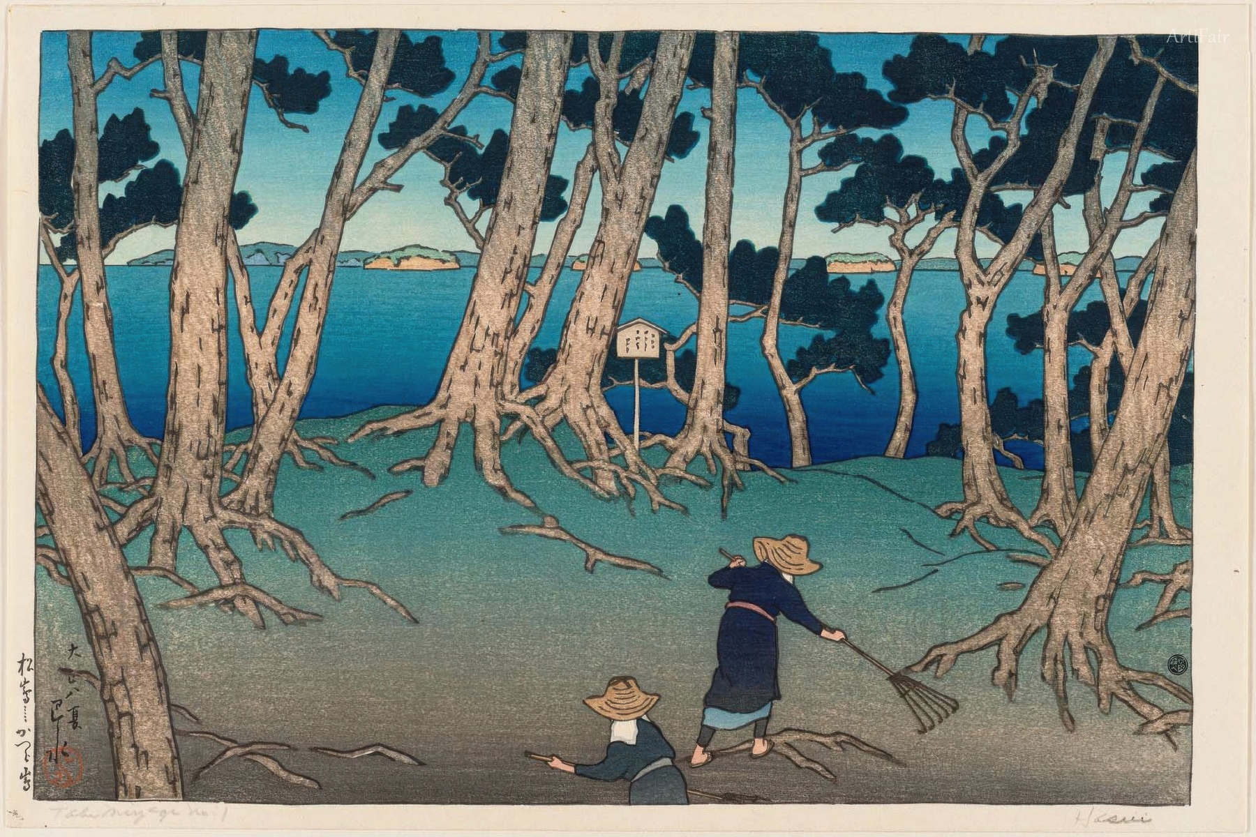 Travel Notes I (Miyage Izu Islands, Matsushima) 1919