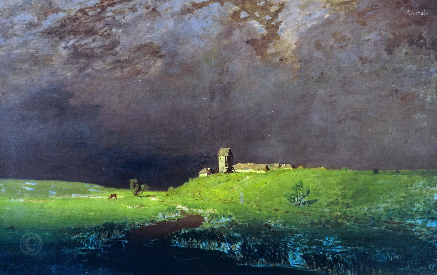 After the Rain