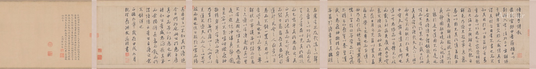 Yangzi Shi Xu