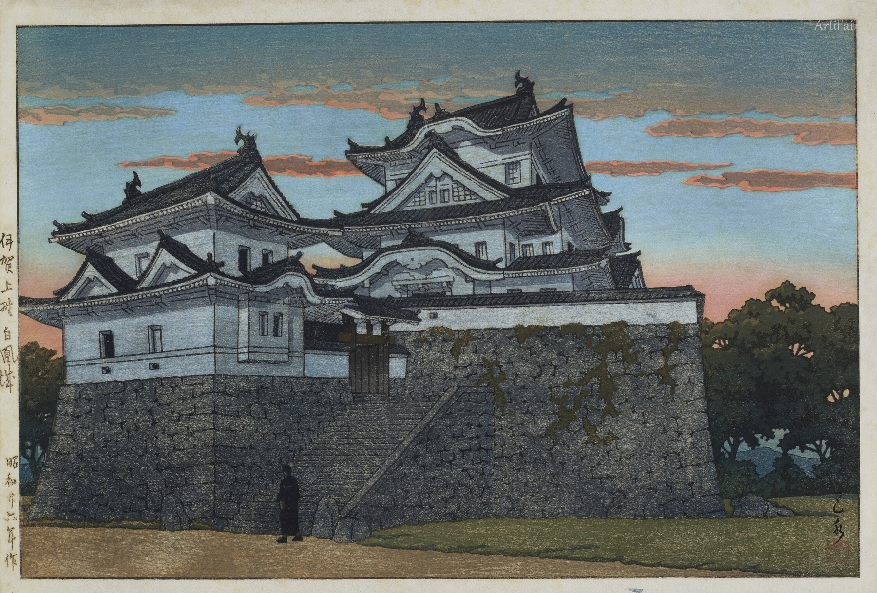 White Phoenix Castle of Iga-Ueno