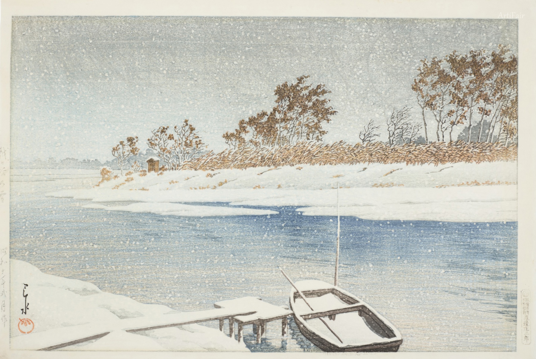 Snow at Koshigaya