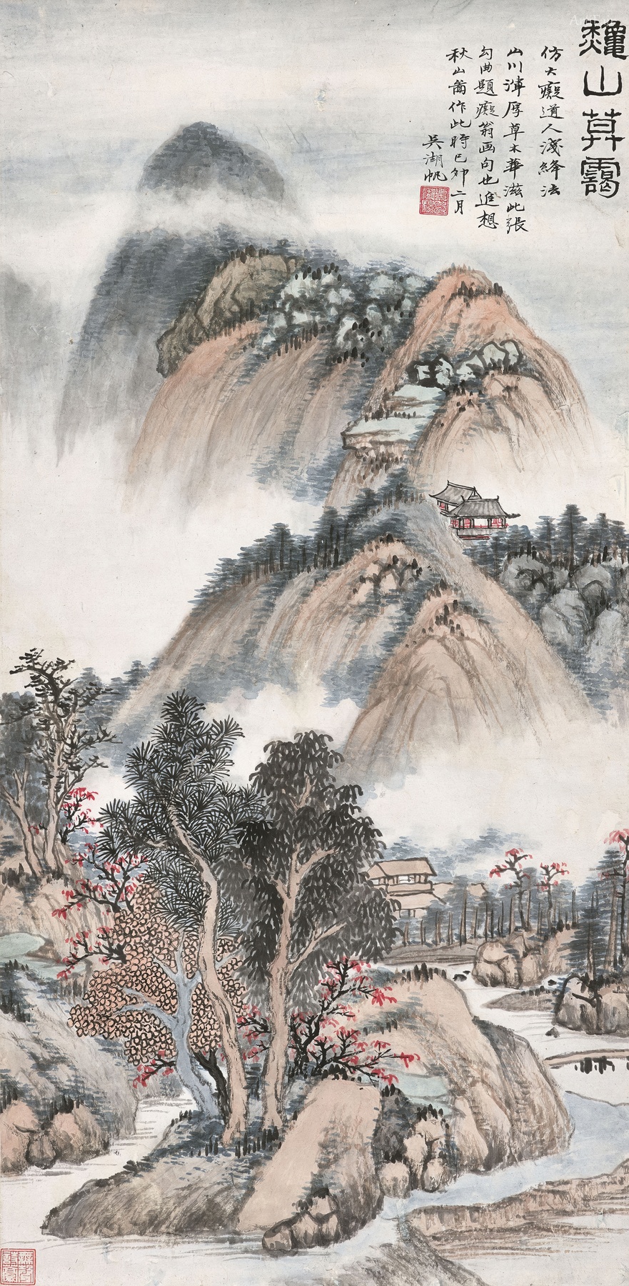 The Scene of Huashan