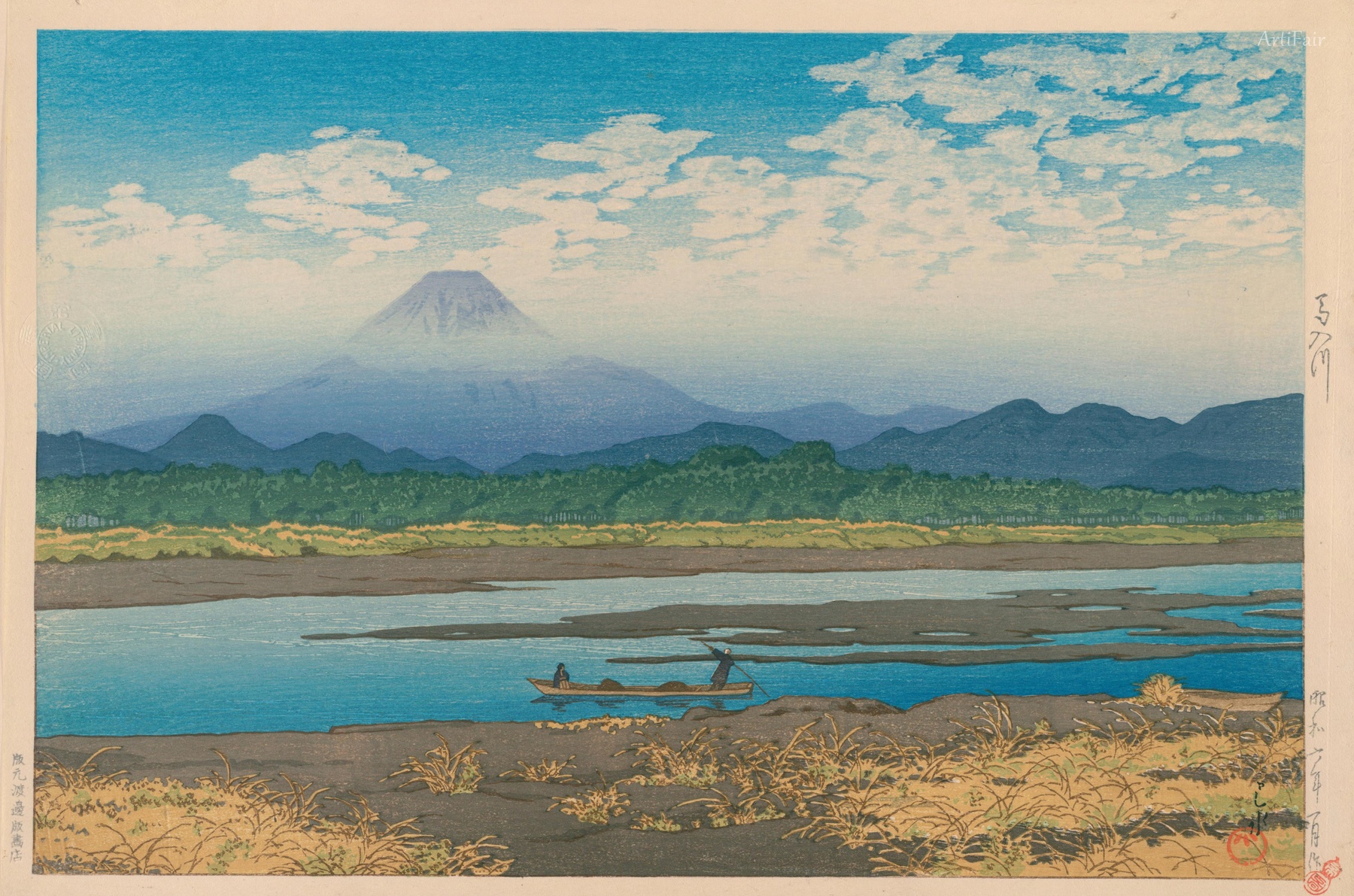 River Irukyu 1932