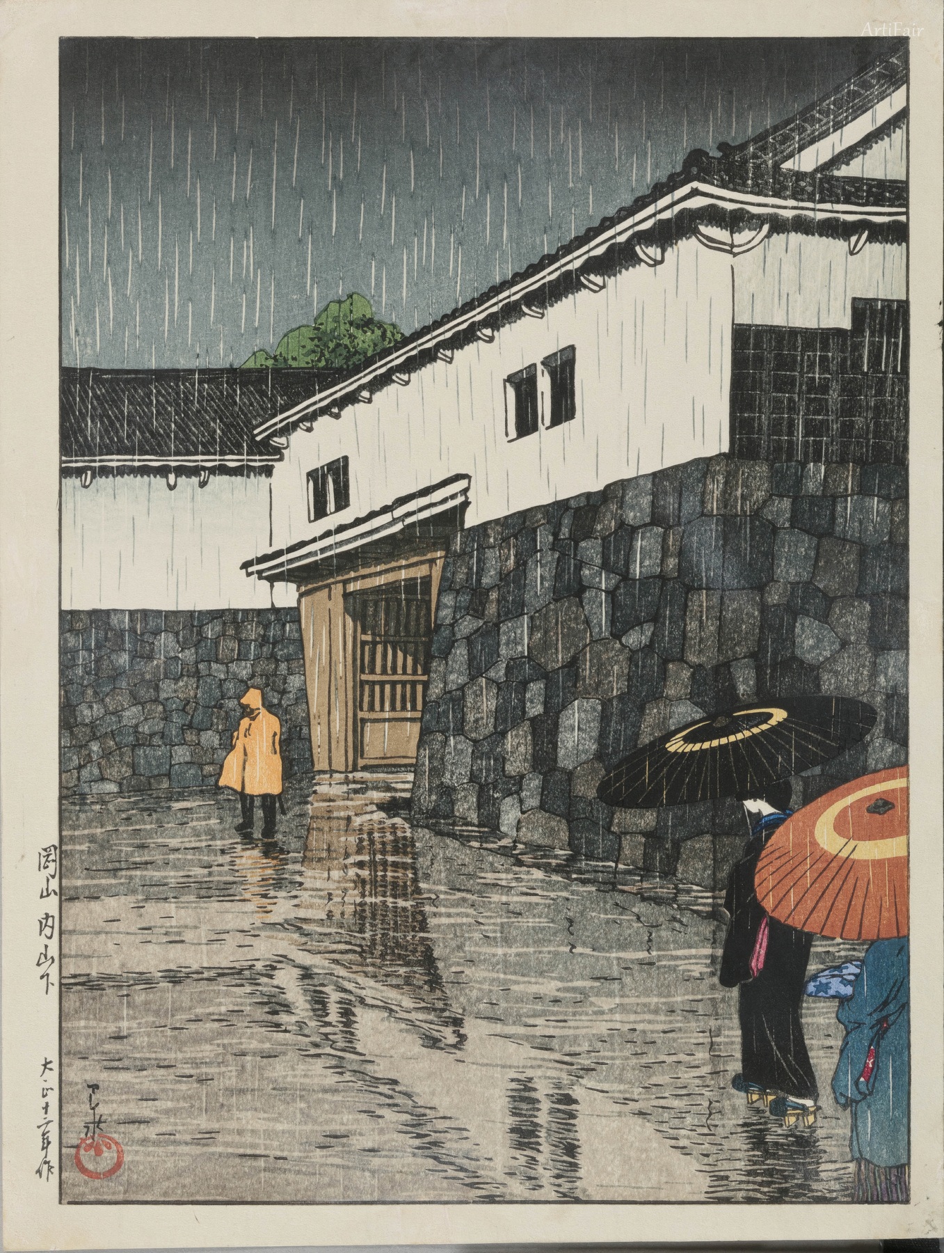 Vybrané krajiny Japonska: Okayama Uchiyama-shita, 1923