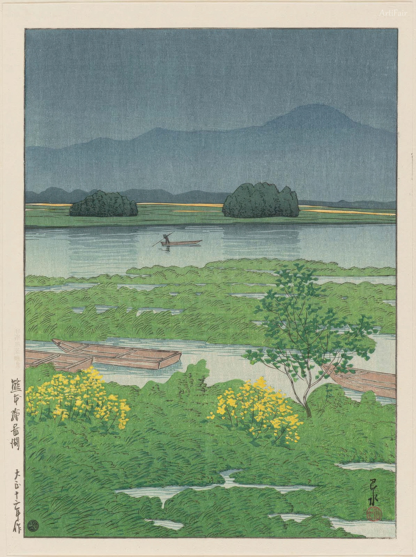 Jezero Kumamoto