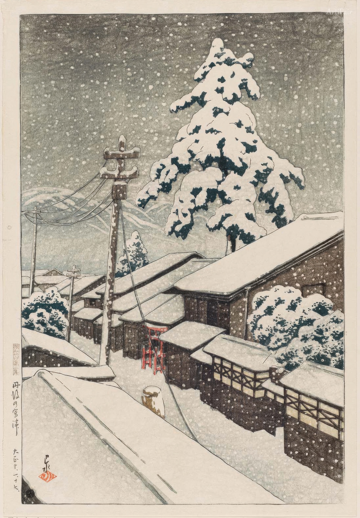 Travel Notes II: Tango no Miyazu