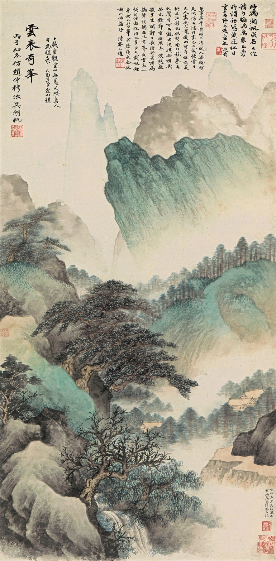 Clouds and Mountains