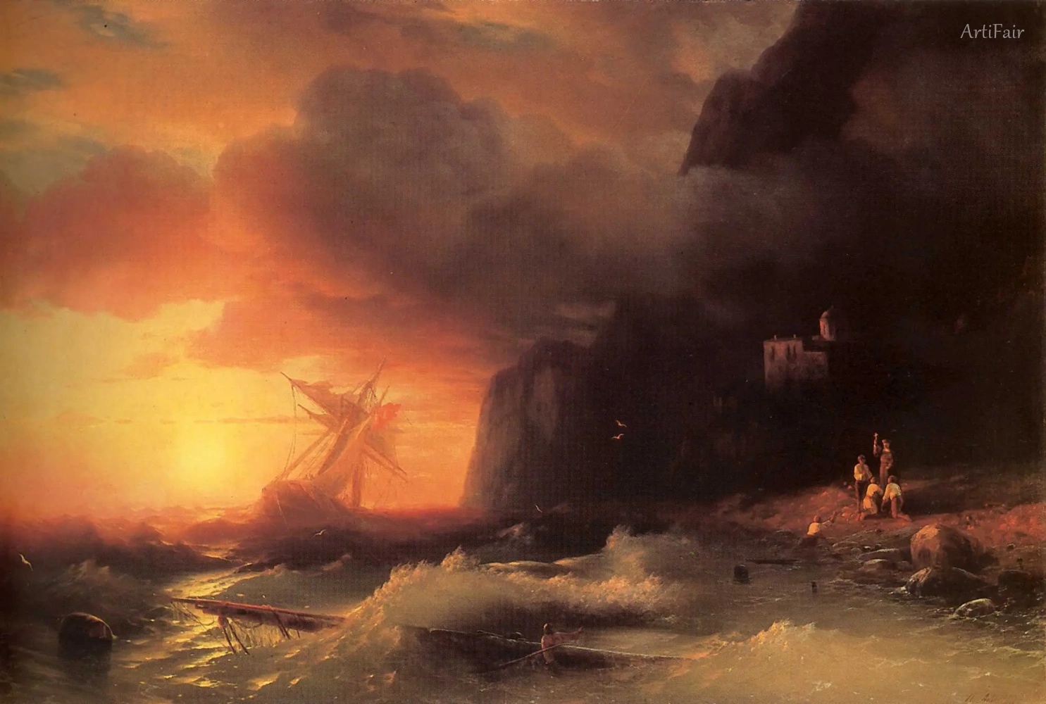 Shipwrecked off Mount Athos