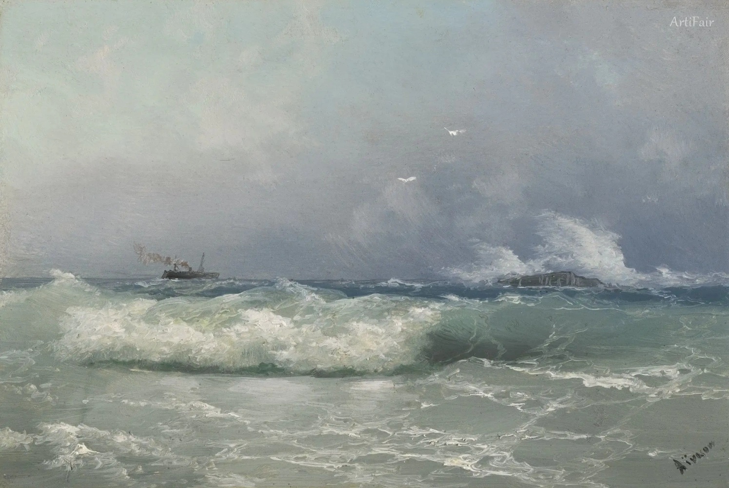 Biarritz