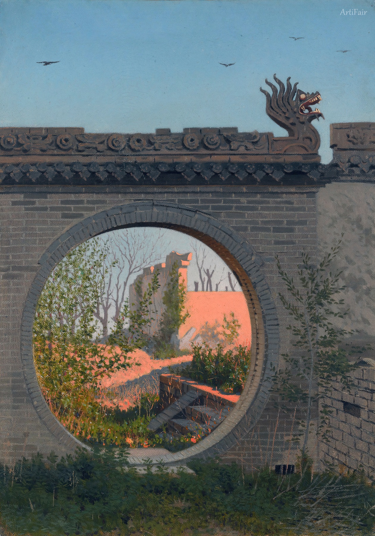 Garden Gate of Chuguchak