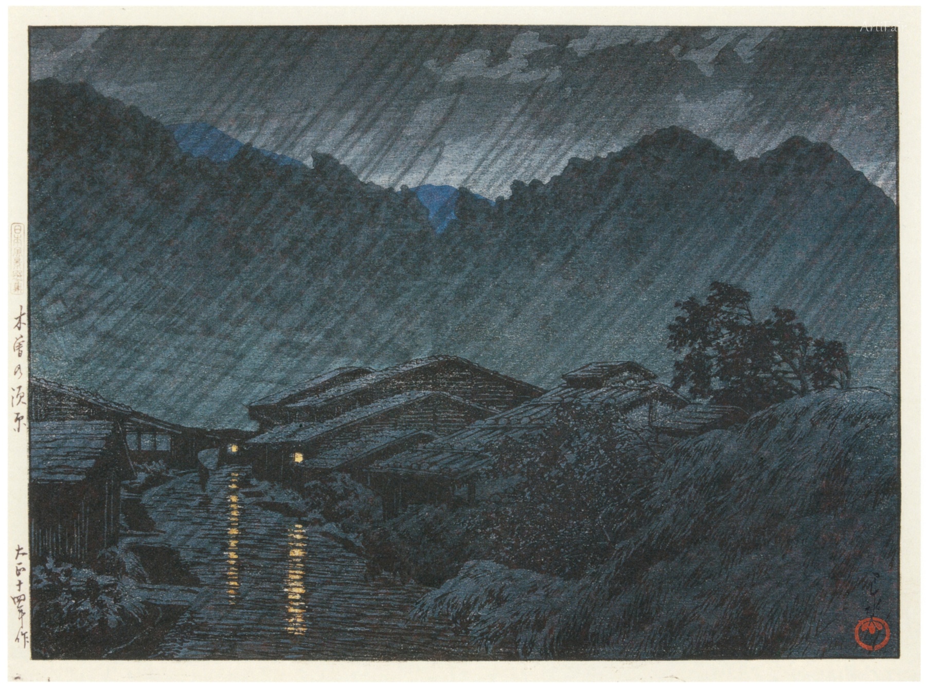 Kiso no Suhara, Koleksi Pemandangan Jepang