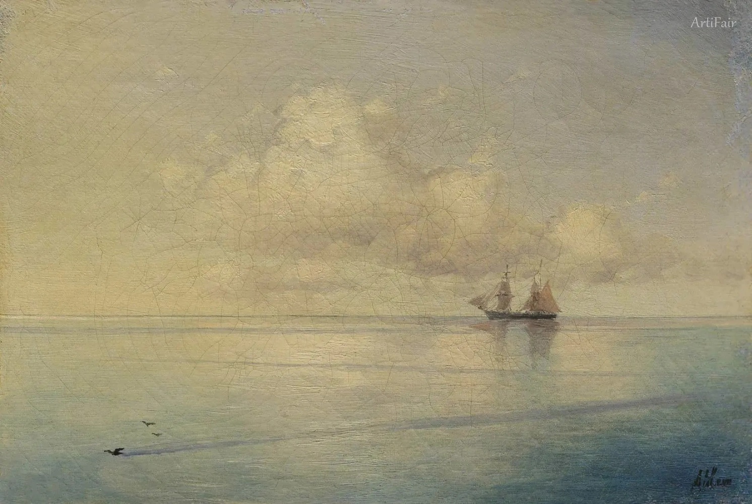 Landscape with sailboat