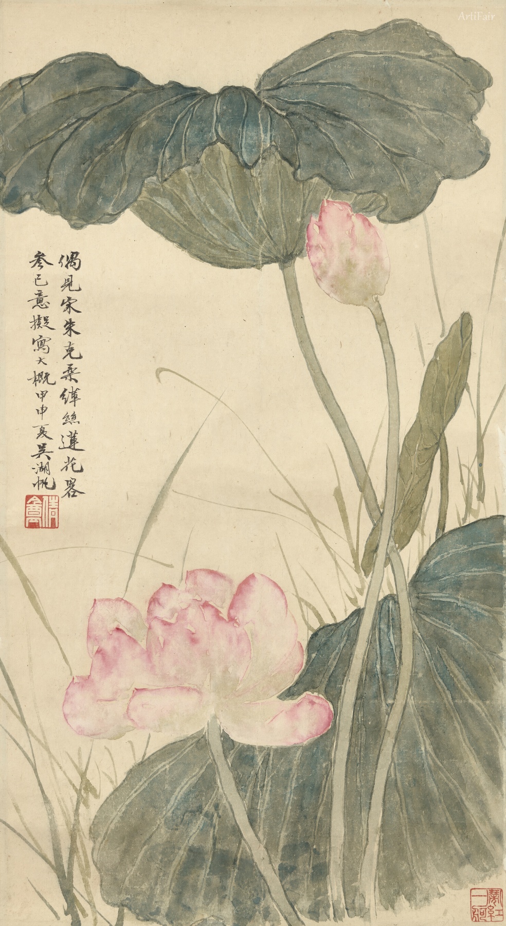 Lotus Pond