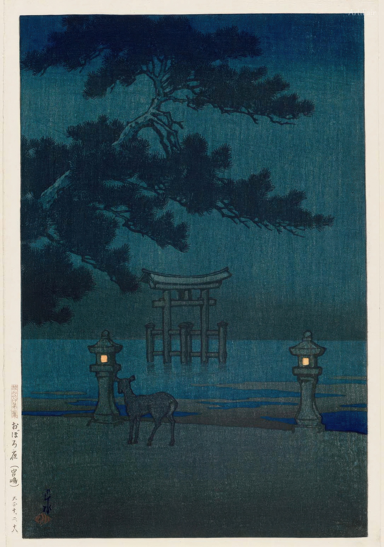 旅行札记Ⅱ おぼろ夜(宫岛) 1921