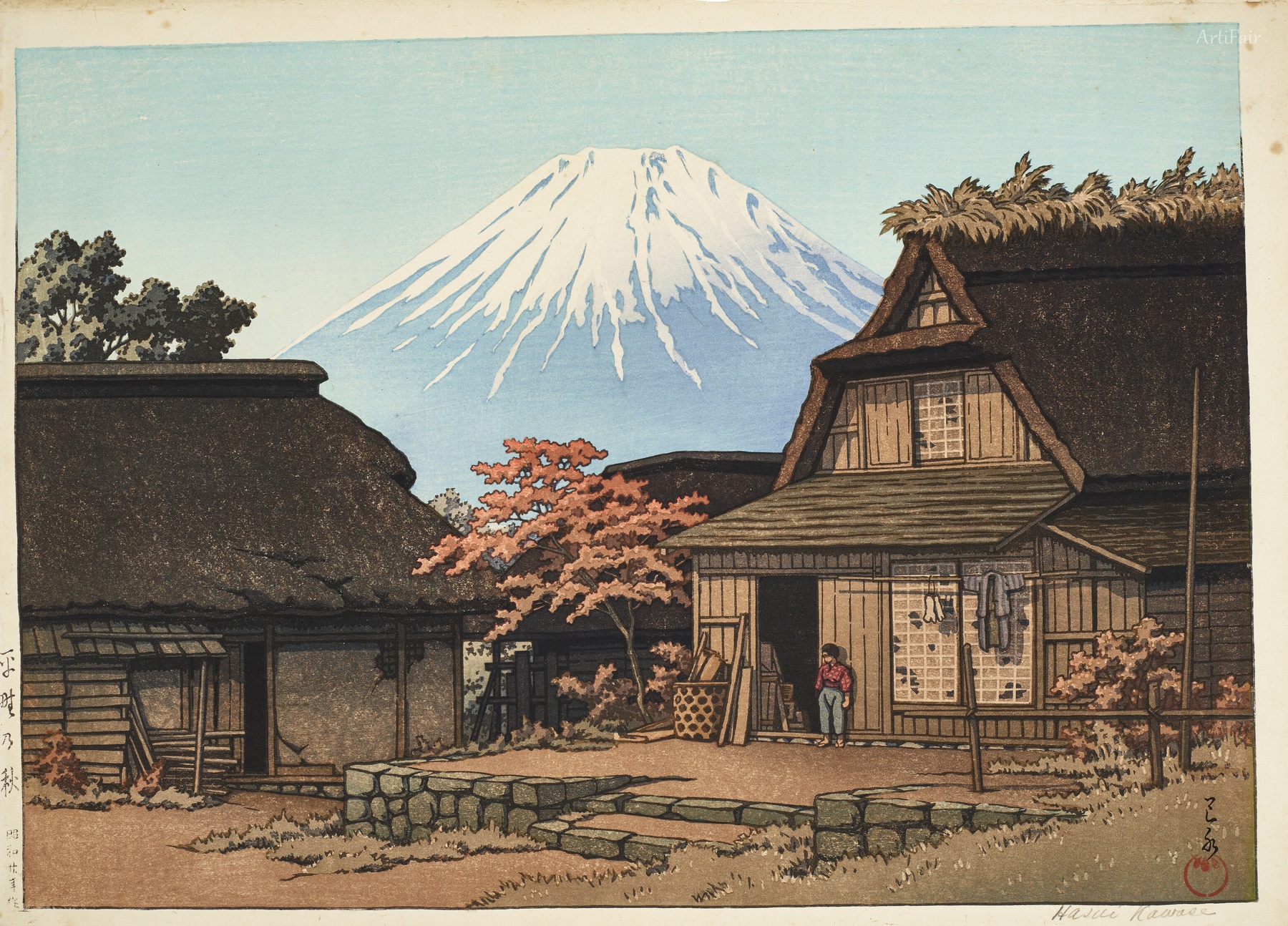 平野之秋