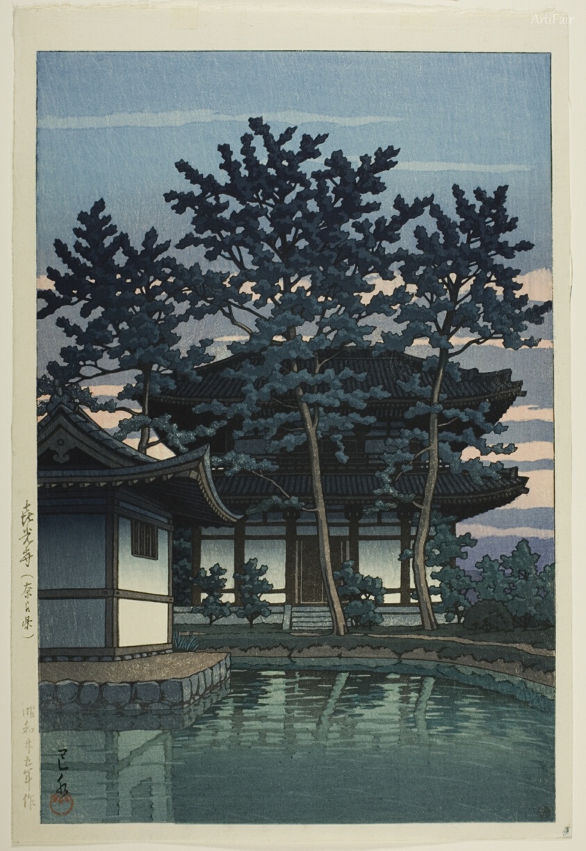 Kiko Temple, Nara Prefecture