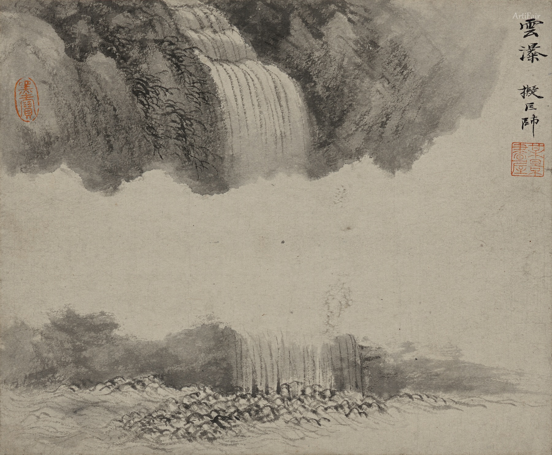 Air Terjun