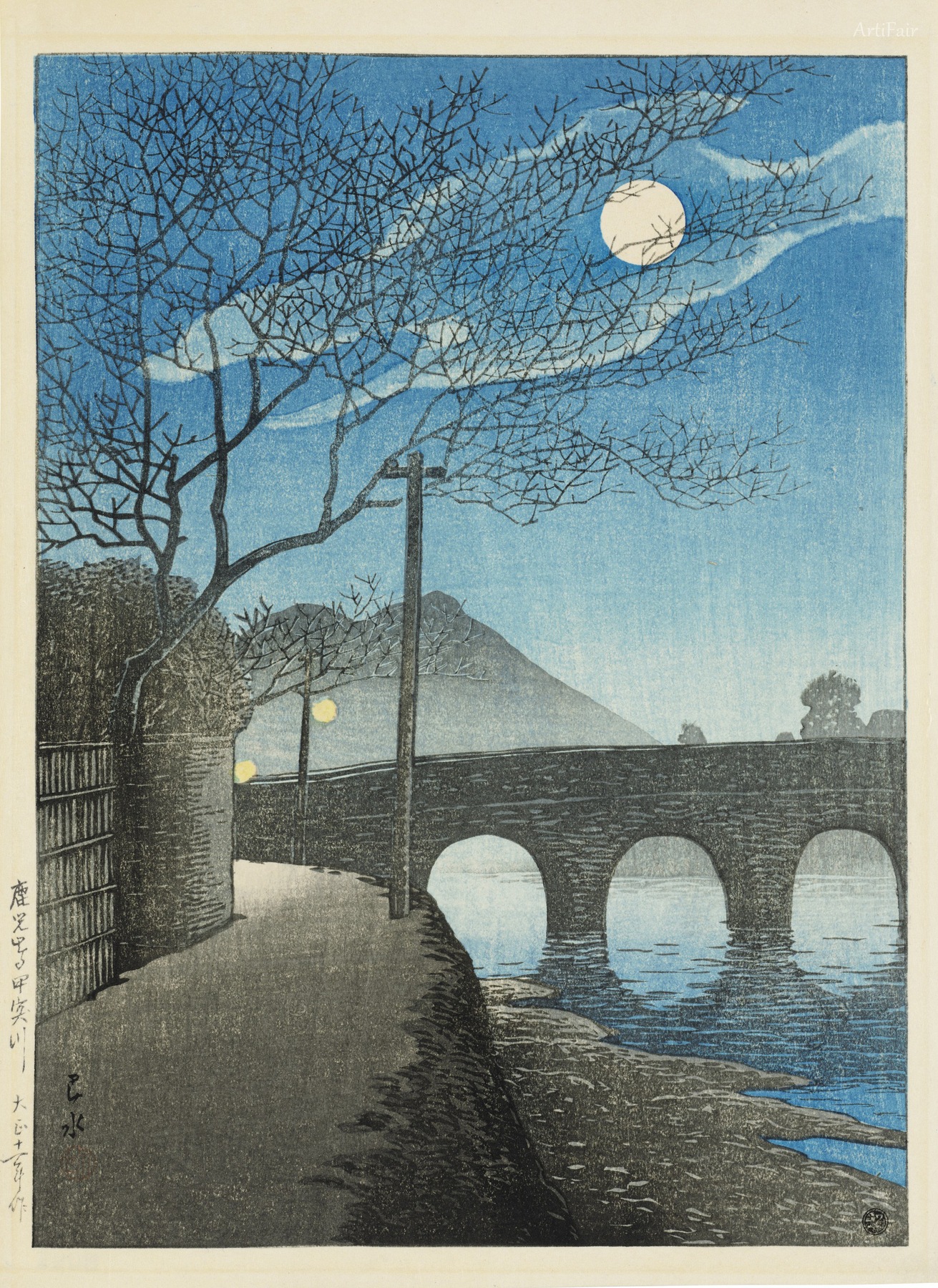 가고시마 갑돌천, 1922년