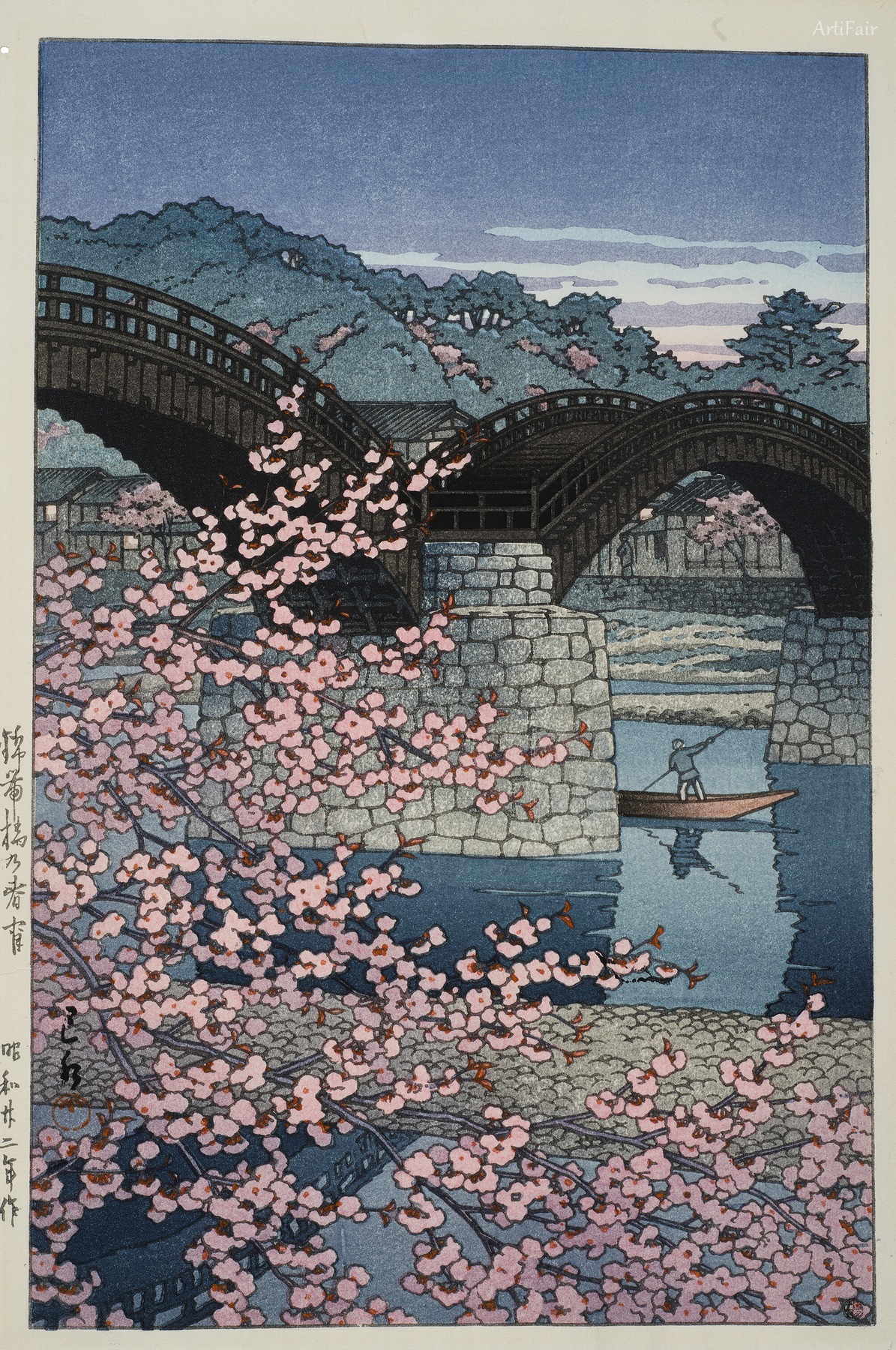 Spring Night at Kintai Bridge