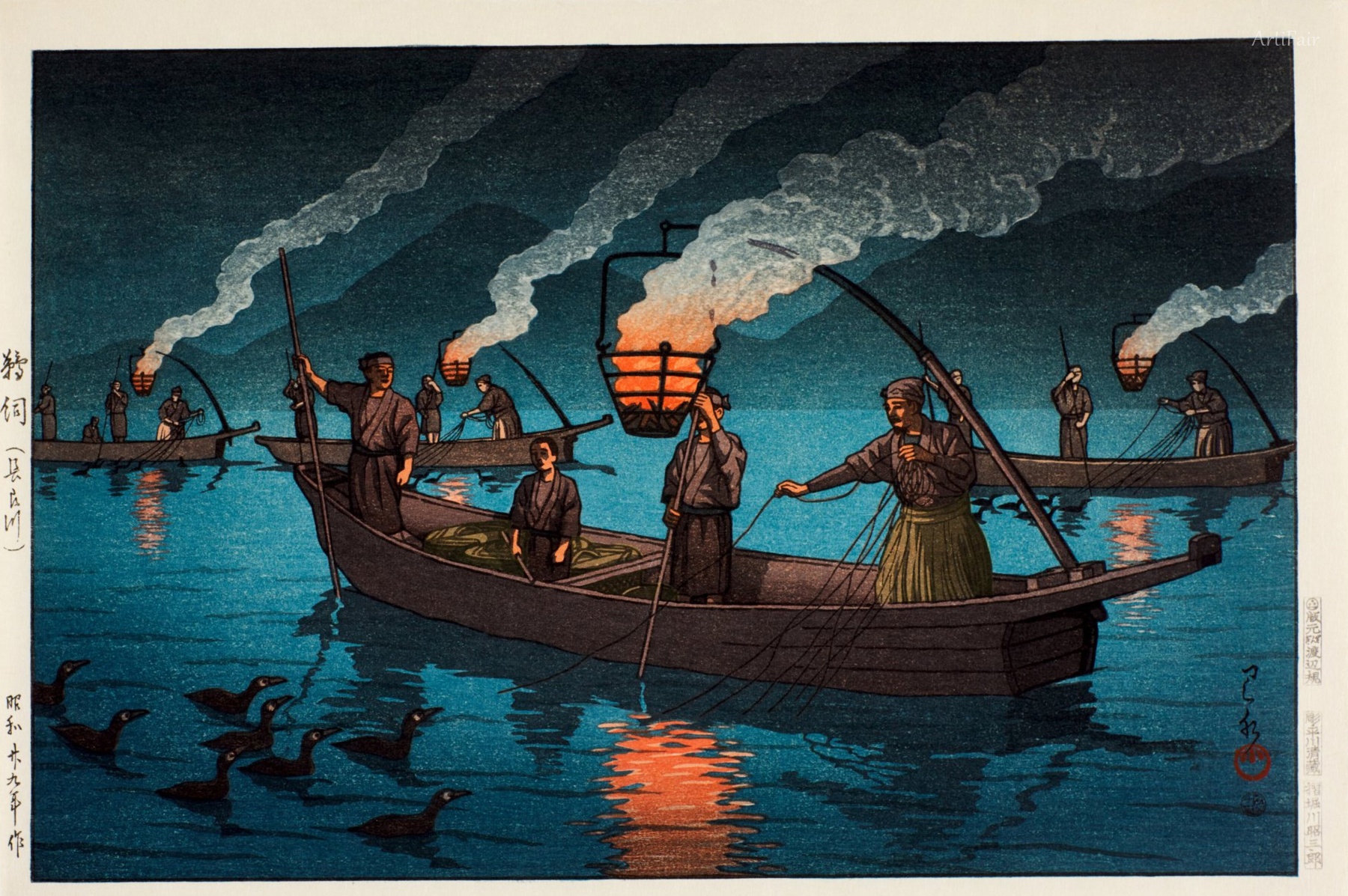 Ψάρεμα Κορμοράνων στον Ποταμό Nagara
