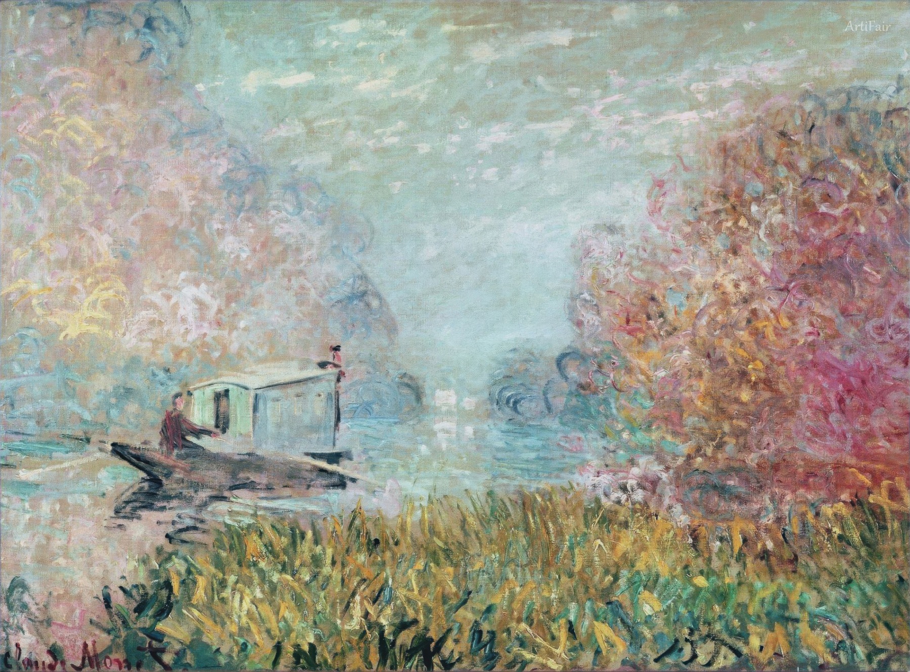 The Studio Boat
