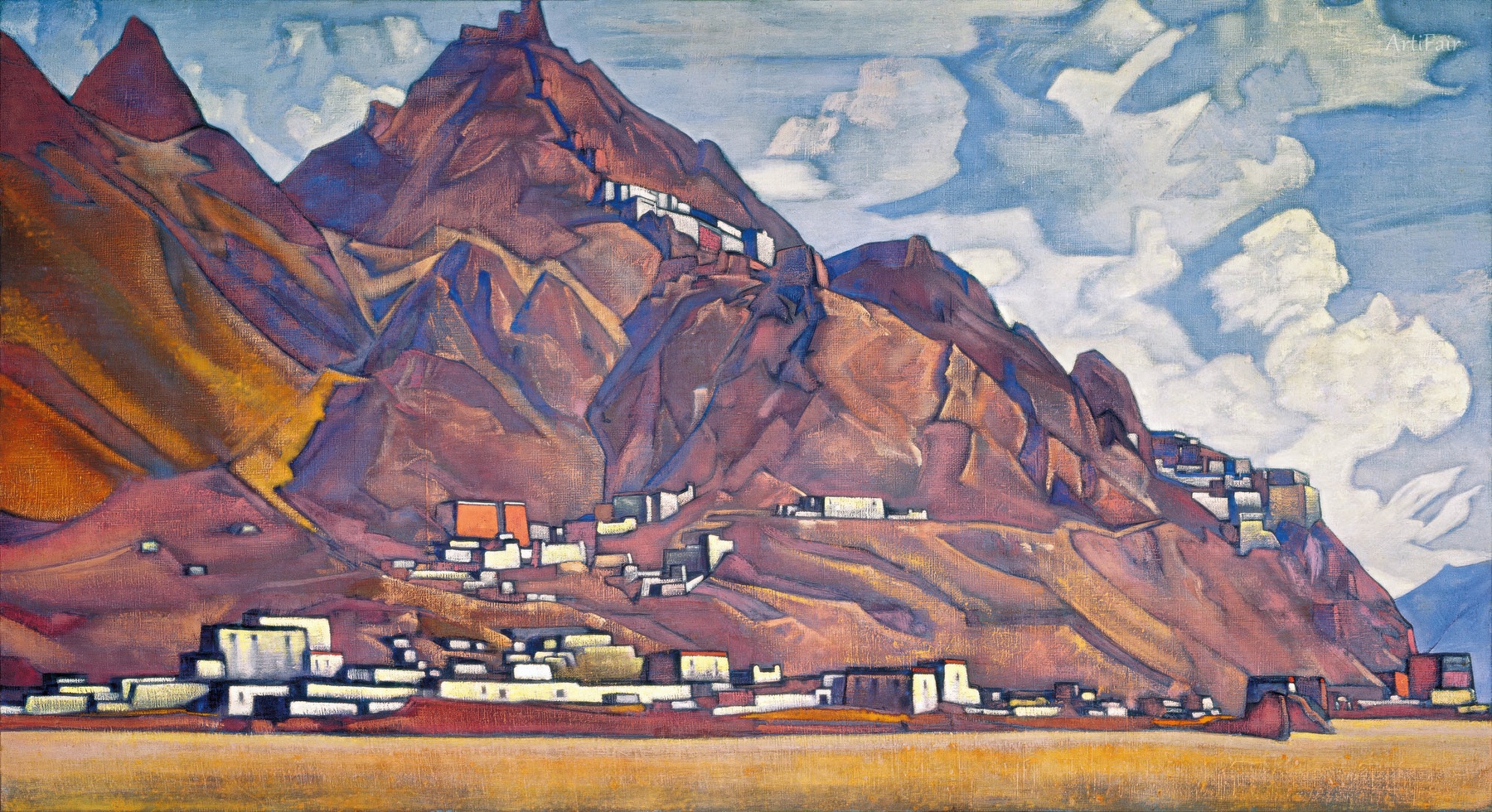 Shakar-Dzong