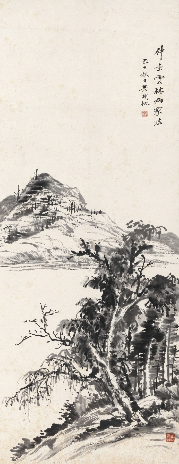 Landscape