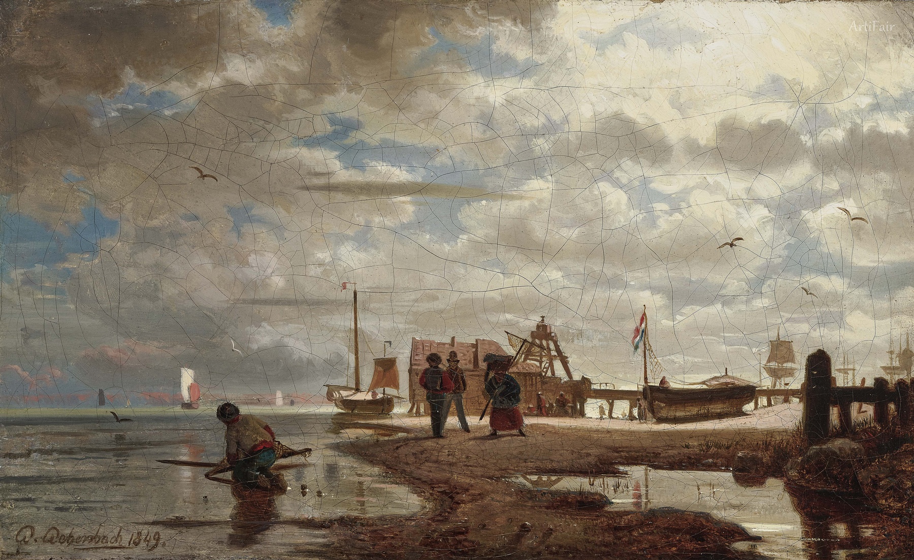 Beach Scene