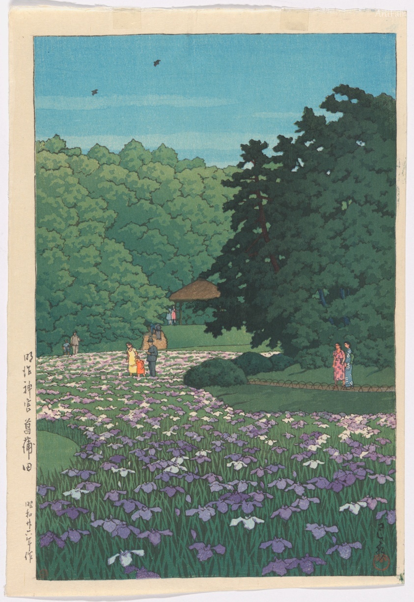 Sobu Garden, Meiji Shrine