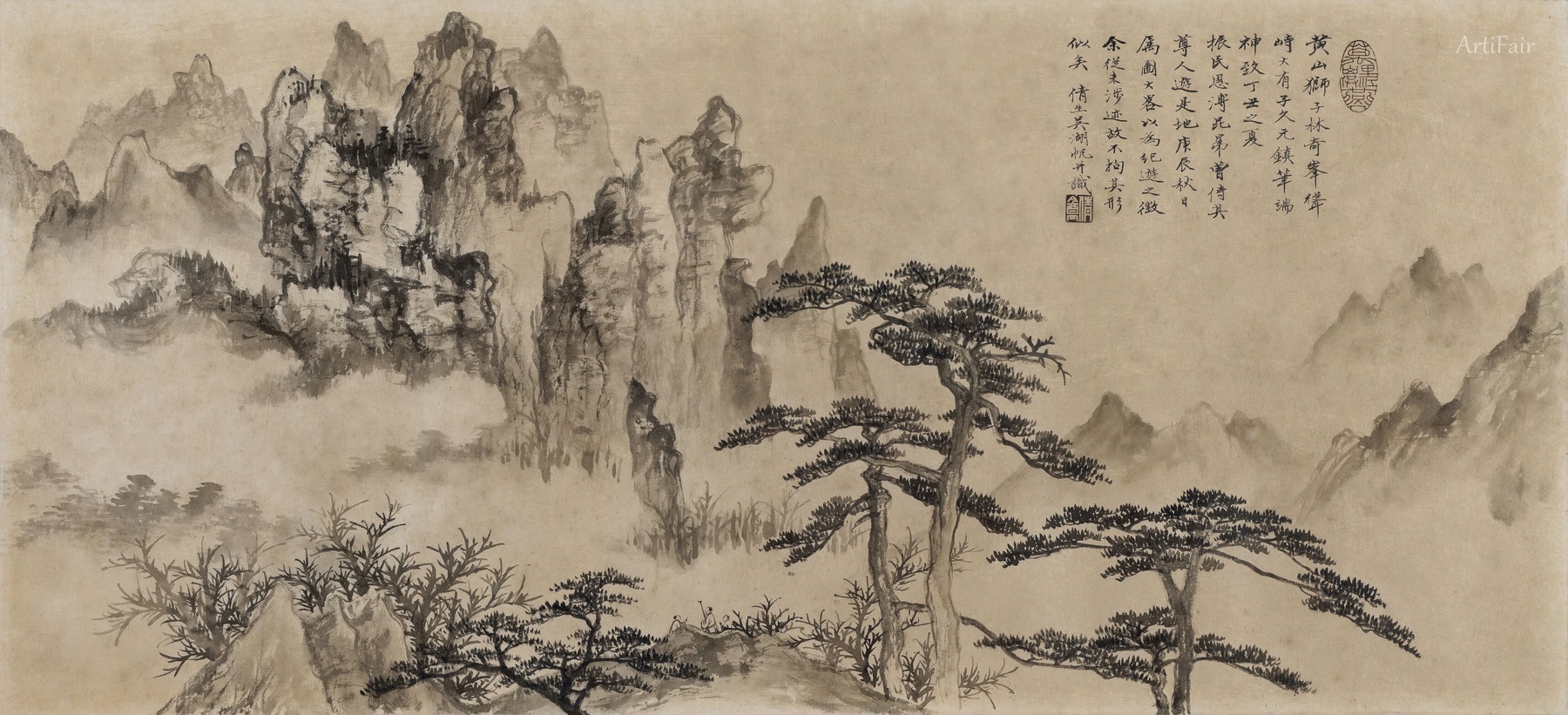 Huangshan Lion Forest