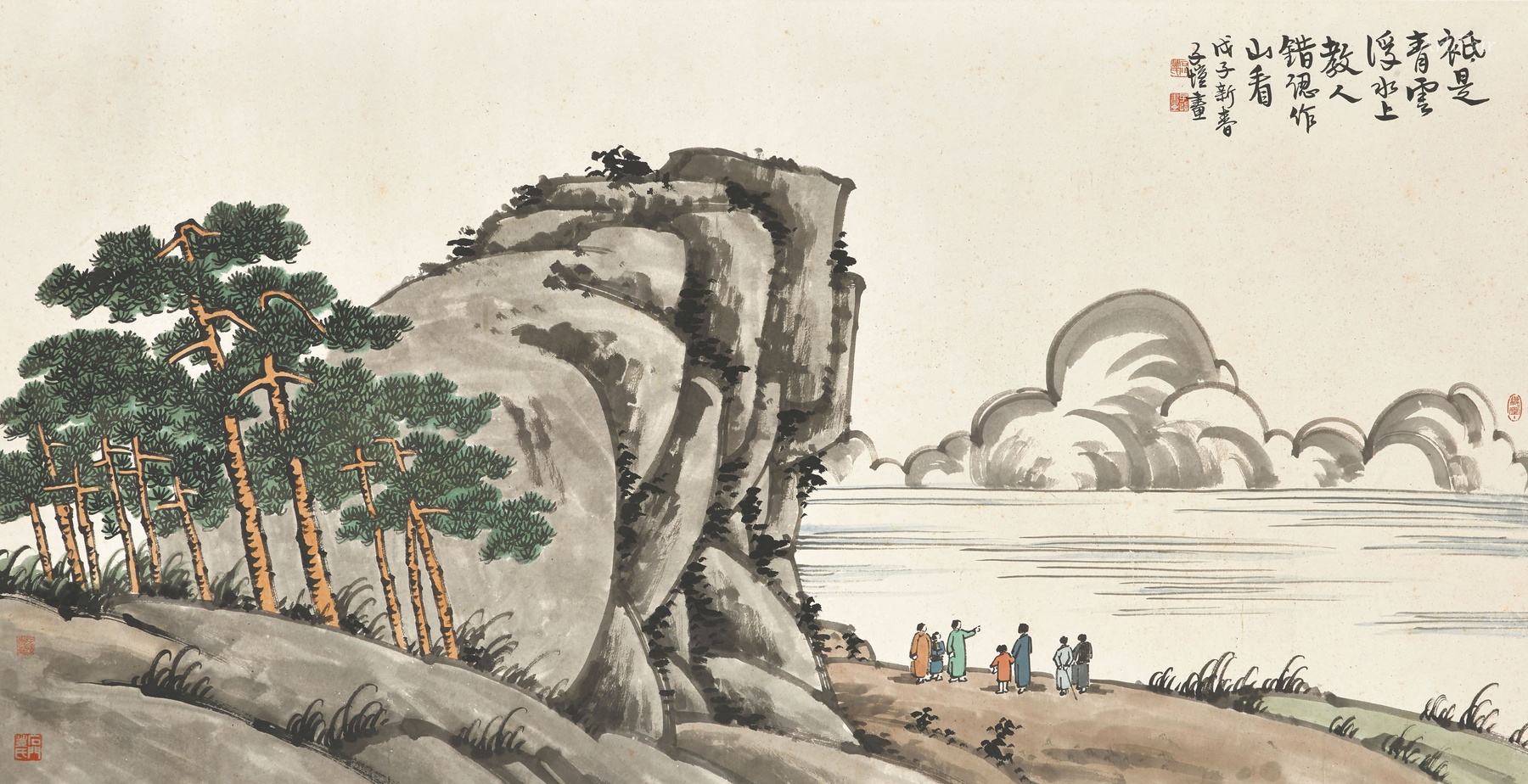 只是青云浮水上,教人错认作山看
