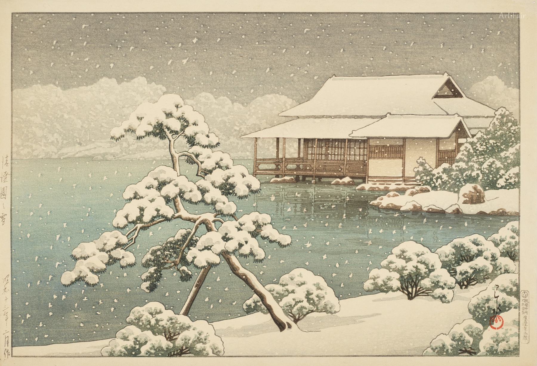 Snow at Kiyosumi Garden