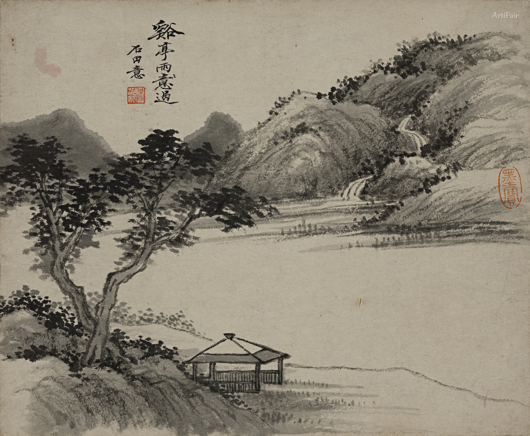 The Sense of Rain in the Pavilion