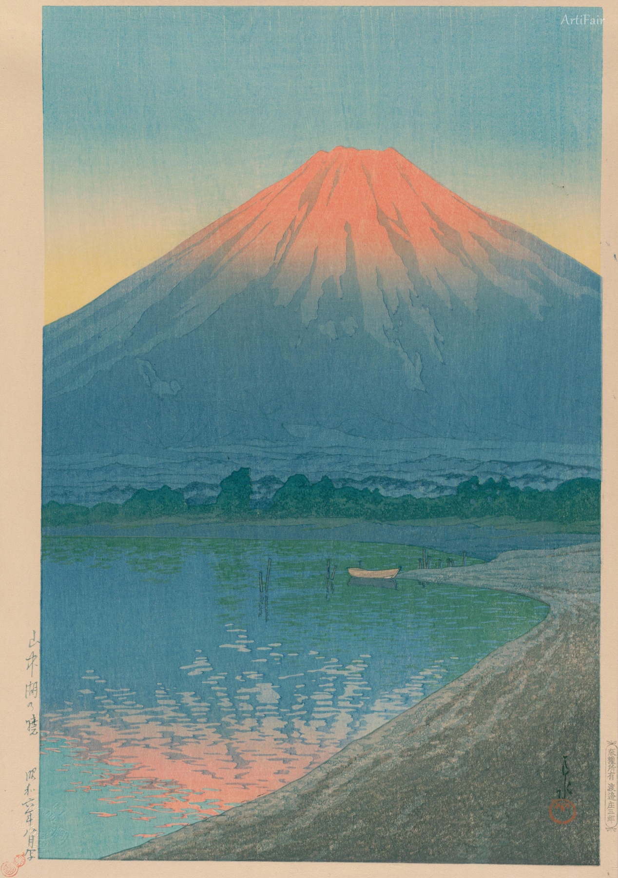 Dawn at Lake Yamanaka