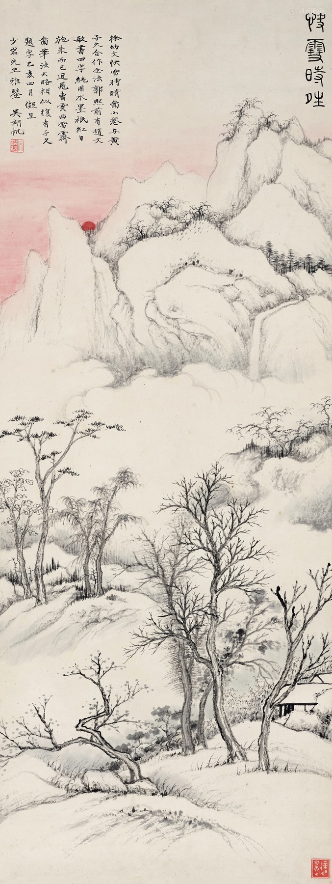 快雪时晴
