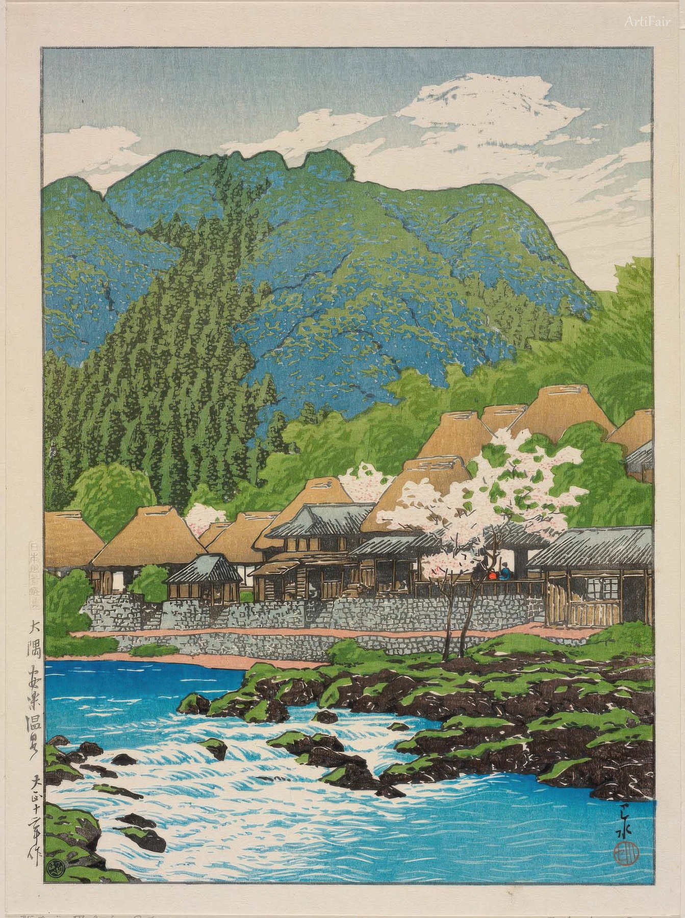 大隈 安乐温泉