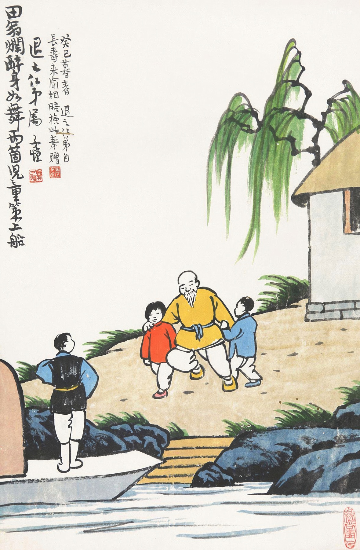 田翁烂醉身如舞 两个儿童策上船 出自宋代诗人宋伯仁的《村田乐》