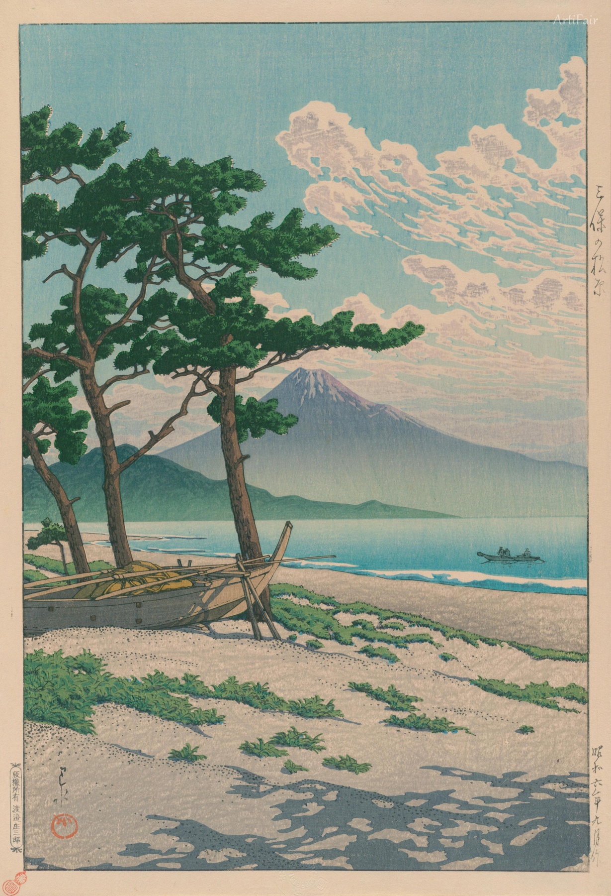 Pine Plain of Miho 1931